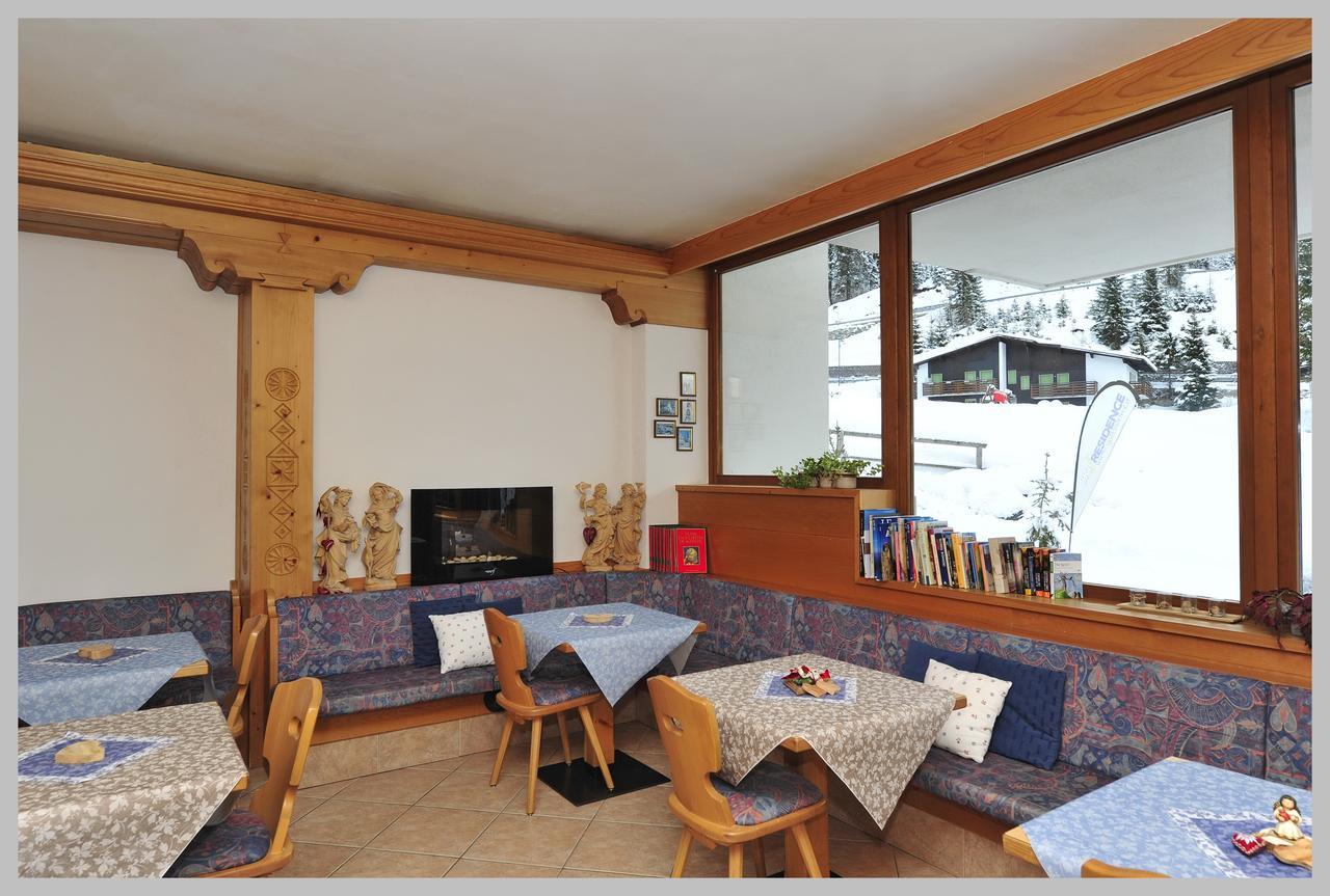 Aparthotel Ski Residence 3*